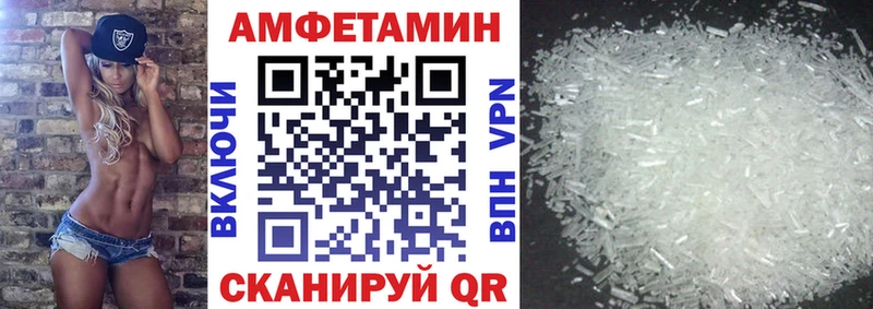 Купить  Верхняя Тура  АМФ VHQ 