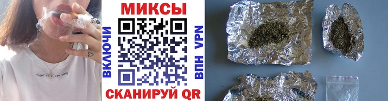 Бутират жидкий экстази Купить Верхняя Тура