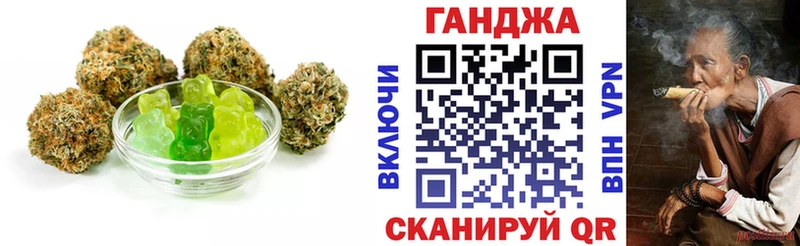 Еда ТГК марихуана  Купить закладки  Верхняя Тура 