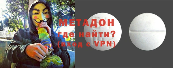гашик Баксан