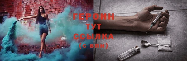 гашик Баксан