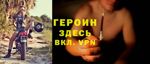 гашик Баксан