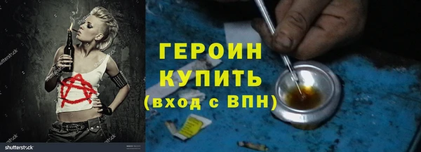 гашик Баксан
