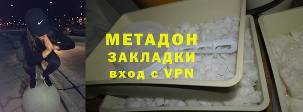 гашик Баксан