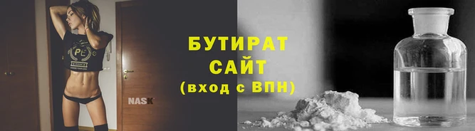 амфетамин Балахна