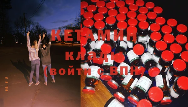 гашик Баксан