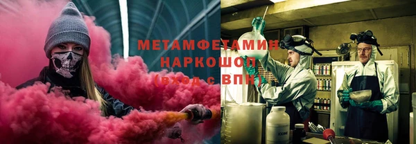 гашик Баксан