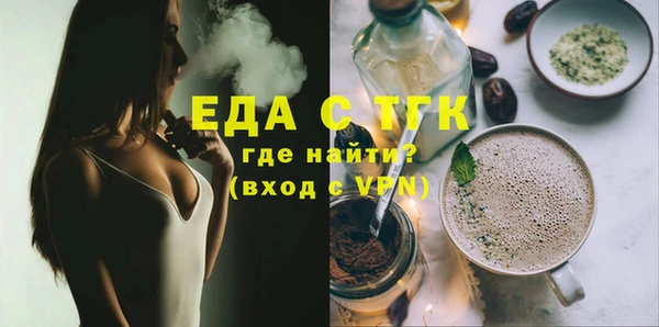 гашик Баксан