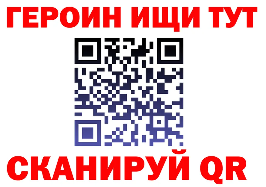 Метадон VHQ зеркало дарк нет MEGA Верхняя Тура