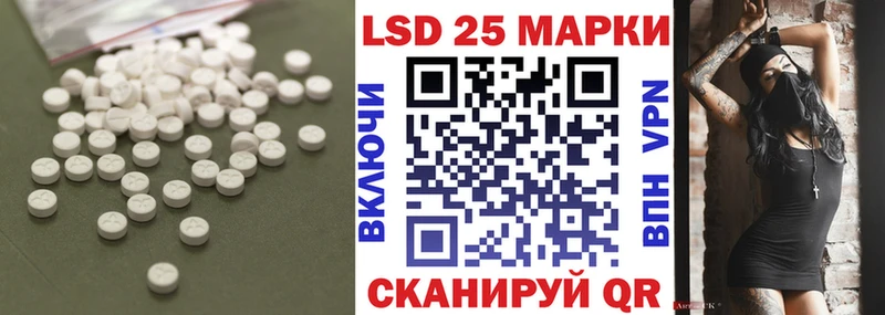 ЛСД экстази ecstasy Верхняя Тура