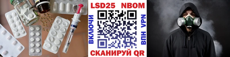 LSD-25 экстази кислота Купить где Верхняя Тура