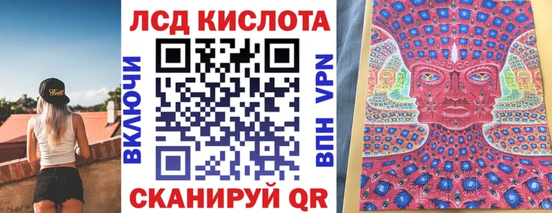 Купить  Верхняя Тура  Марки NBOMe 1,5мг 