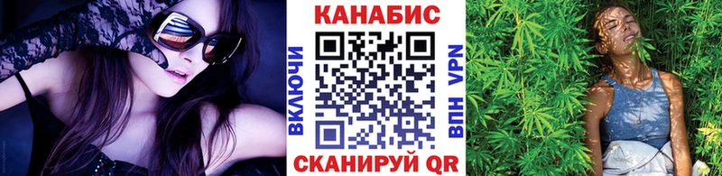 Купить где  Верхняя Тура  Каннабис SATIVA & INDICA 